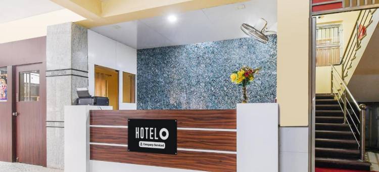 Goroomgo绿色Akress布巴内斯瓦尔(Collection O Indira Park Road Bhubaneswar)图片