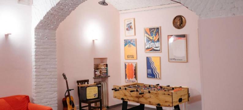 Tomato Urban Retreat图片