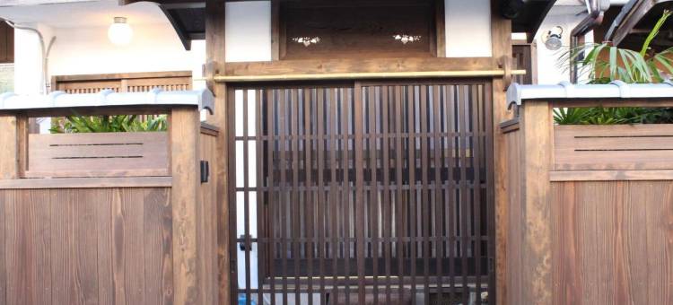 东山角宾馆(Guesthouse Higashiyama Jao)图片
