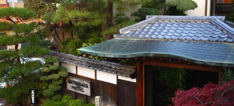 松田屋酒店(Matsudaya Hotel)图片