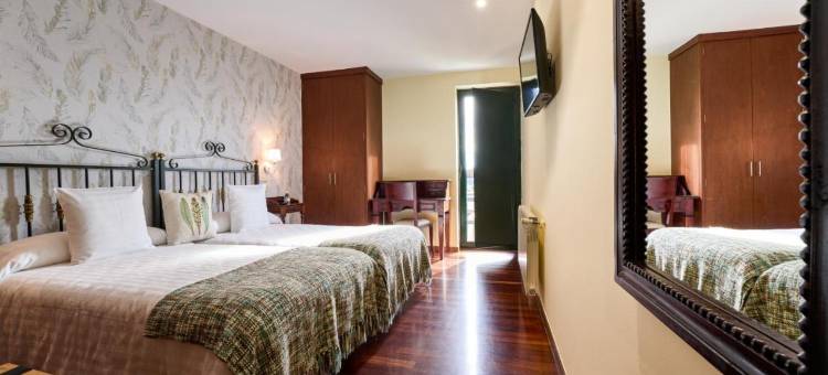Lar da Mota精品酒店(Lar da Mota Boutique Hotel)图片