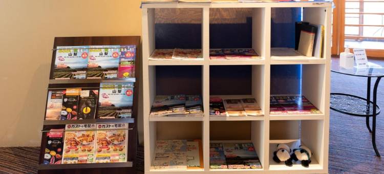 Tabist酒店 乐Serina(Tabist Hotel Rakuserina)图片