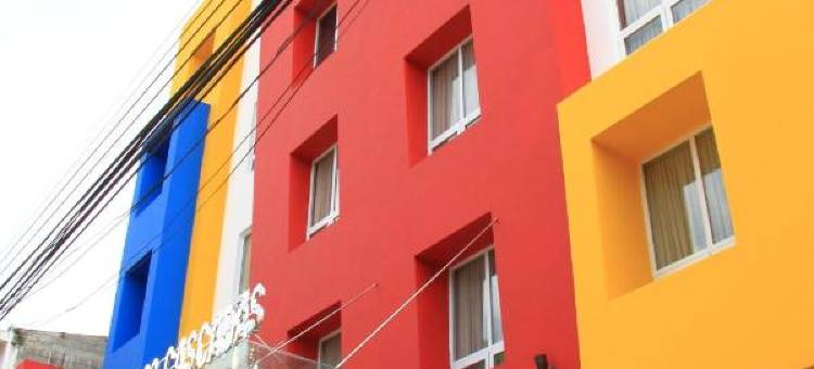 拉斯卡斯卡达斯酒店(Hotel Las Cascadas)图片