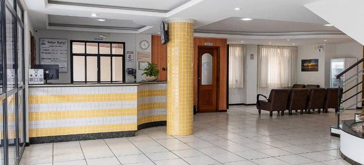 国际大酒店(Inter Hotel)图片