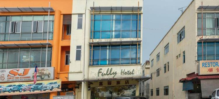 Fully Hotel Desa Tebrau图片