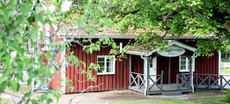 Hofsnäs Lilla Sjöstuga图片