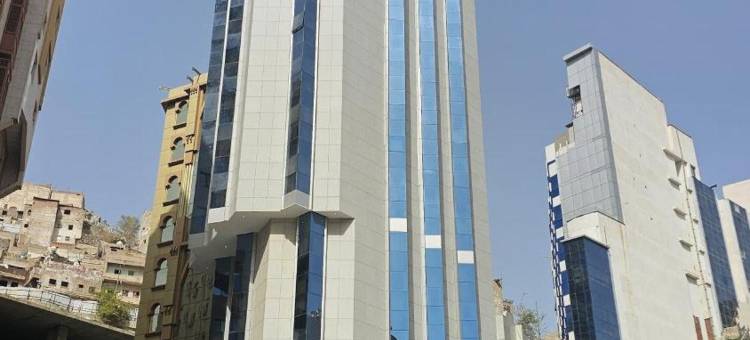 Samama Almaqam Ajyad Hotel Makkah图片