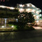 Guest House Zec