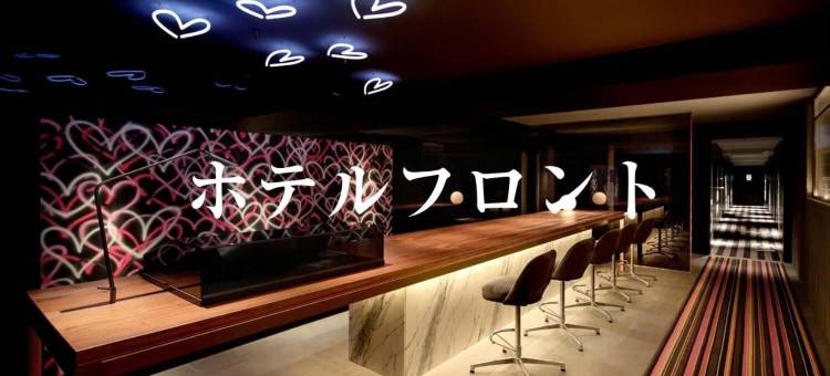 第三名酒店(Third Place Hotel)图片