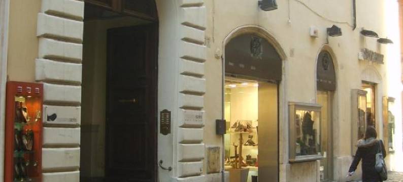 罗马套房酒店(Suites Rome)图片