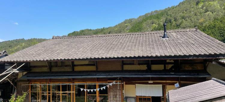 Guesthouse Soranoie图片