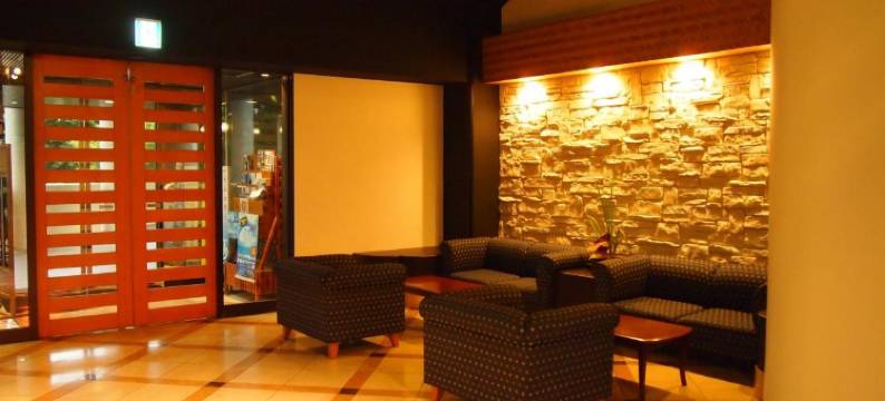 松岛温泉 松泉酒店 浪漫馆(Hotel Shosenkaku Romankan)图片