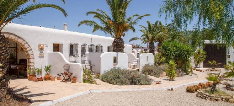 马雷诺斯农庄罗吉斯膳宿旅馆(Cortijo Los Malenos)图片