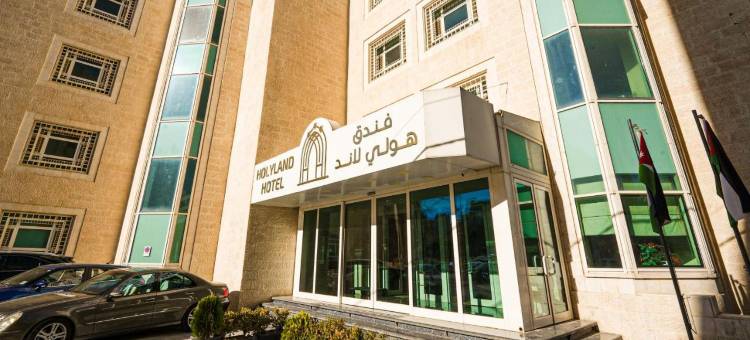 霍里朗德酒店(Holyland Hotel Amman)图片