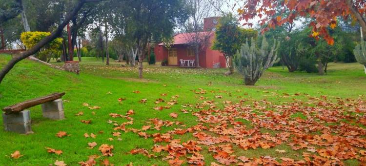 Cabañas Altos del Velazco图片