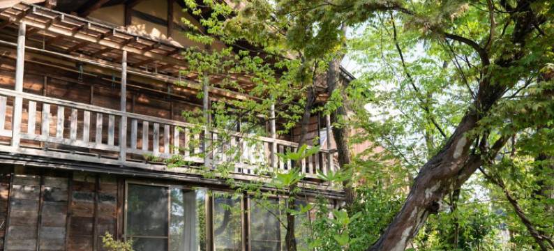 光辉农家民宿(Noka Minshuku Sanzen)图片