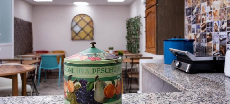 Kais Do Sol - 旅馆(Kais do Sol)图片