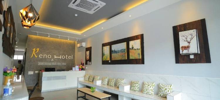 雷诺客房怡保(Reno Hotel Ipoh)图片