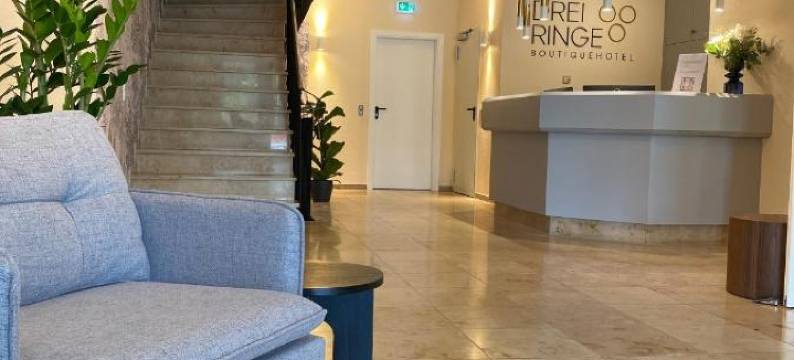 Boutiquehotel三环酒店(Boutiquehotel Drei Ringe Schwörstadt - Rheinfelden)图片