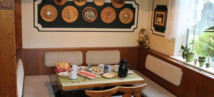 Gasthaus Zum Stadtwald图片