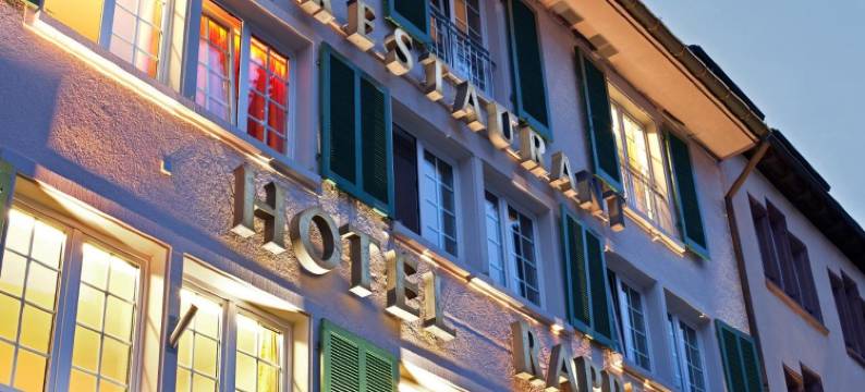 弗赖堡拉彭酒店(Hotel Rappen am Münsterplatz)图片