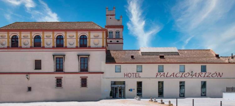 欧洲之心亚利松侯爵宫(Hotel Palacio Marqués de Arizón)图片