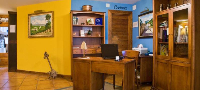 阿玛迪耶罗青年旅舍(Hotel Rural El Almadiero)图片