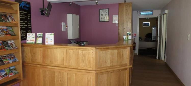 深渊酒店(Fasthotel Sarlat - Abbys Hotel)图片