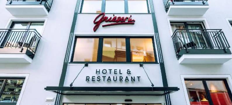 格里瑟林酒店(Hotel Grieserin)图片