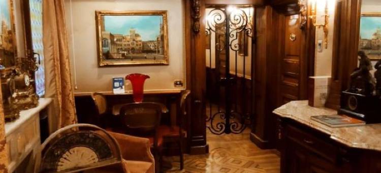 贝尔维尤圣马可豪华客房酒店(Bellevue Luxury Rooms - San Marco Luxury)图片