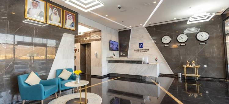 白金海岸酒店公寓(Platinum Coast Hotel Apartments)图片