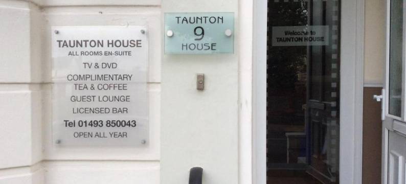陶顿旅馆(Taunton House)图片