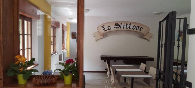 洛斯利托家庭旅馆(B&B Lo Slittone)图片