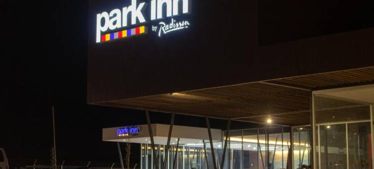 瓦勒纳尔罗斯奥利弗丽柏酒店(Park Inn by Radisson Los Olivos de Vallenar)图片