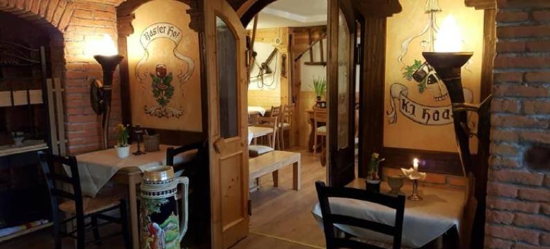 巴斯勒尔霍夫乡村酒店(Landhotel Basler Hof)图片