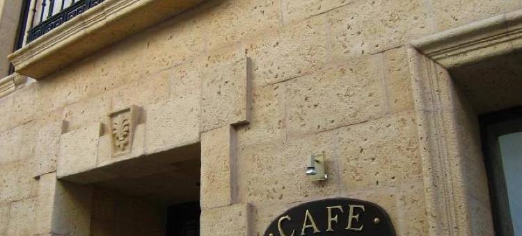 埃尔康文图旅馆(Hospedería El Convento)图片