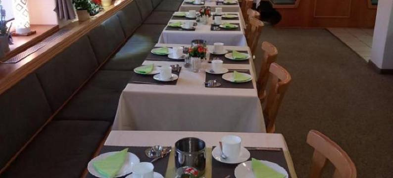 埃因特酒店(Hotel Eintracht)图片