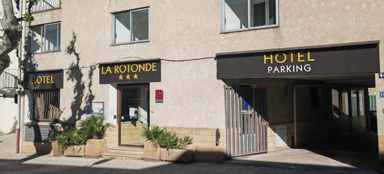 欧彤得酒店(Hôtel la Rotonde)图片