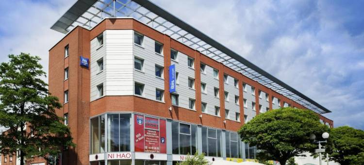 汉堡市东宜必思快捷酒店(Ibis Budget Hamburg City Ost)图片