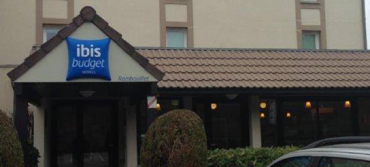 宜必思快捷朗布依埃酒店(Ibis Budget Rambouillet)图片