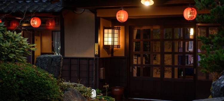 汤平温泉上柳屋日式旅馆(Yunohira Kamiyanagiya)图片