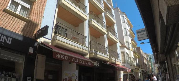 维拉德玛尔旅馆(Hostal Vila del Mar)图片