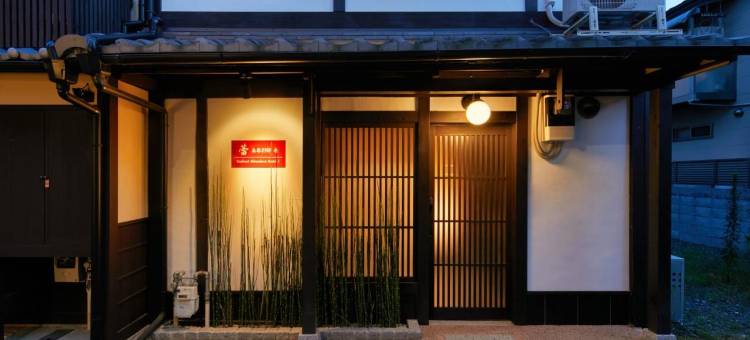 TSUBOMI 豪华旅馆 岛原别邸 壹(TSUBOMI luxury Inn Shimabara Bettei 1)图片