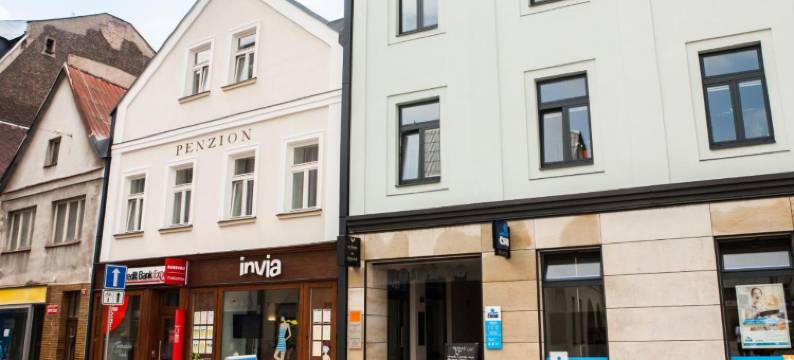 纳美斯蒂旅馆(Penzion Na Náměstí)图片