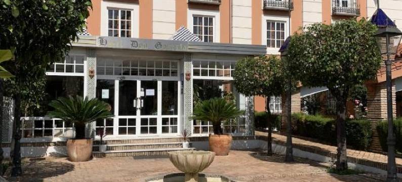 贡萨洛酒店(Hotel Don Gonzalo)图片