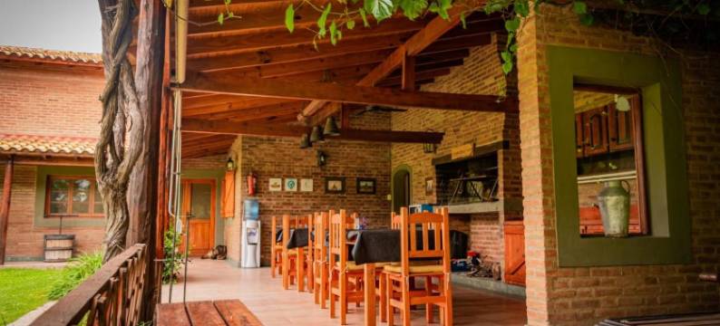 Granja El Aromo图片