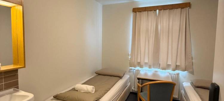 斯科加尔青年旅馆(Skogar Hostel)图片