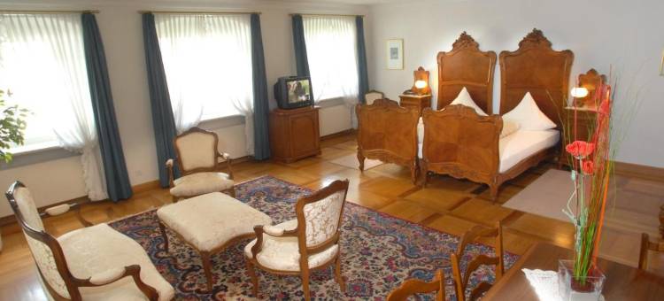 雄狮客栈酒店(Hotel Gasthof Löwen)图片