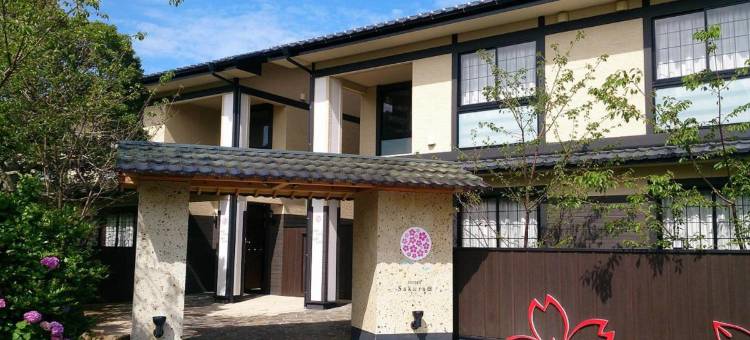 九十九里太阳之里水疗度假村(Hotel Taiyouno-Sato)图片