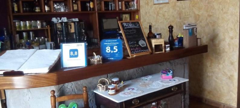 埃斯昆纳斯4号乡村酒店(Hotel Rural 4 Esquinas)图片